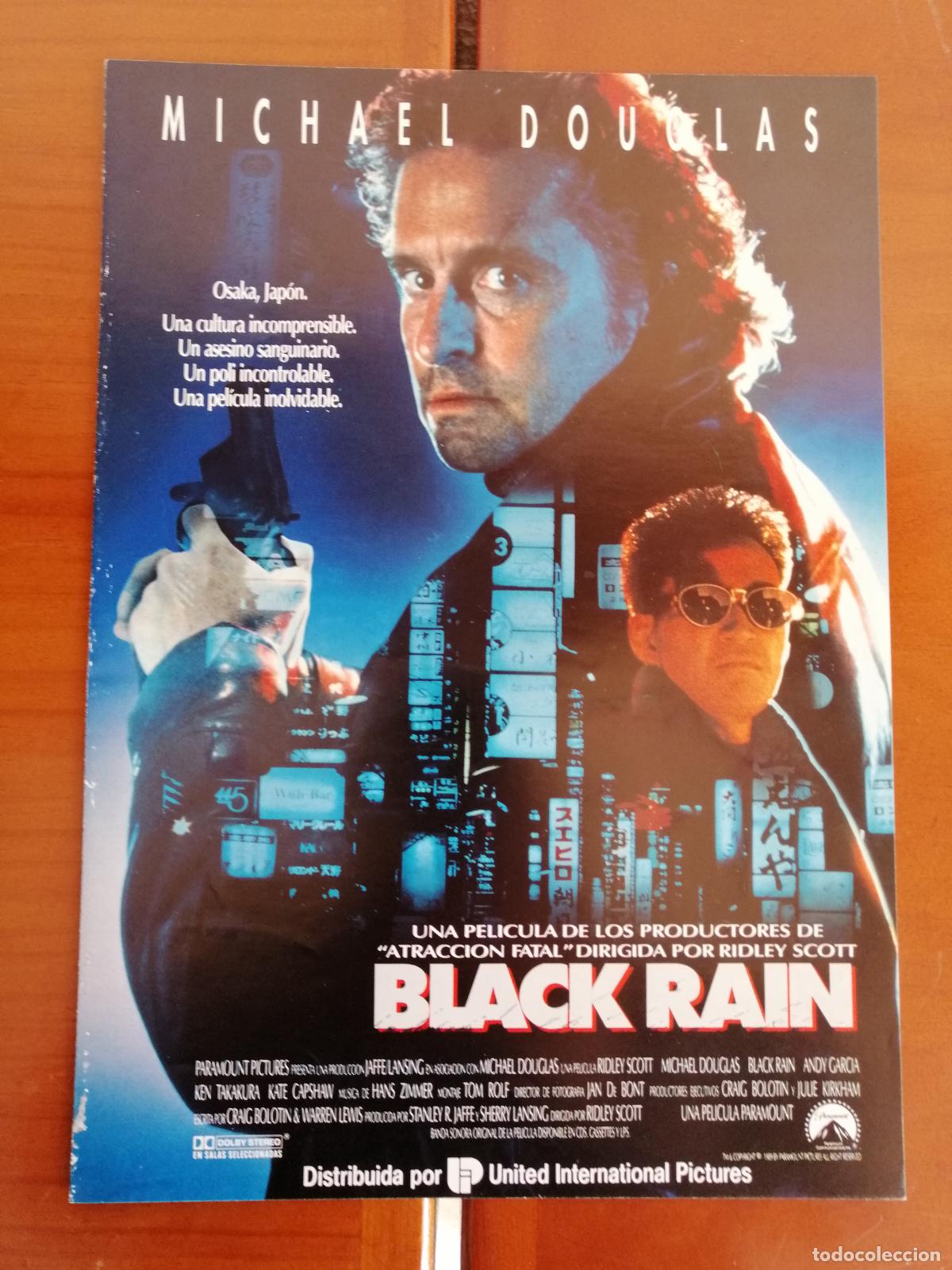 Cine: G1073 BLACK RAIN-DOBLE