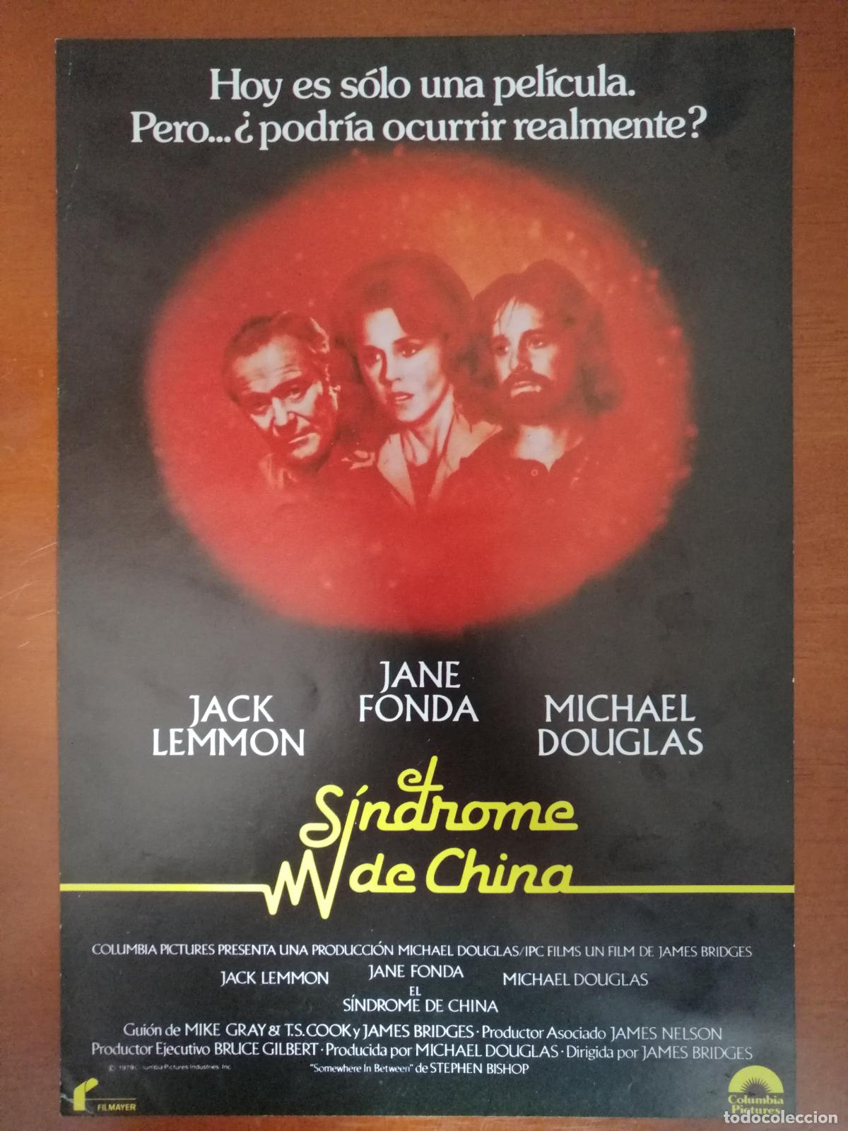 Cine: G3887 EL SINDROME DE CHINA-SENCILLO