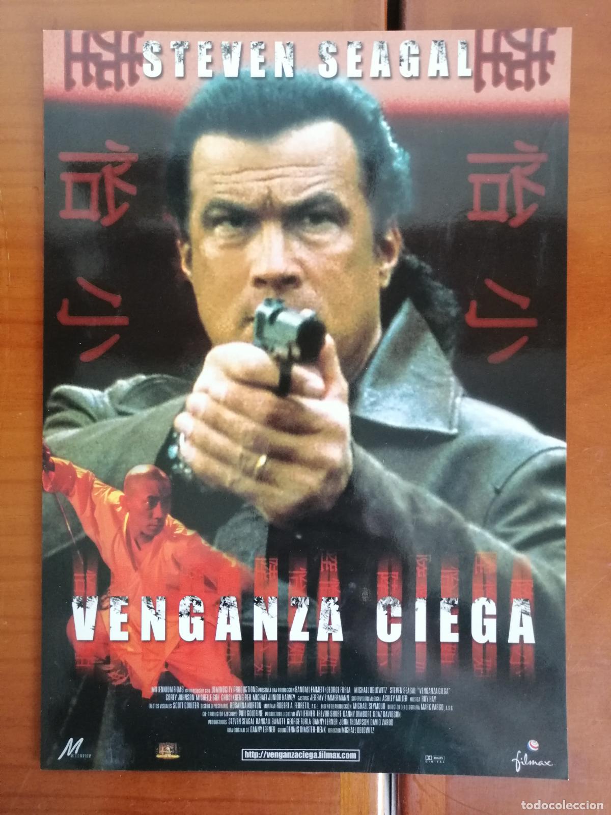 Cine: G11287 VENGANZA CIEGA-SENCILLO