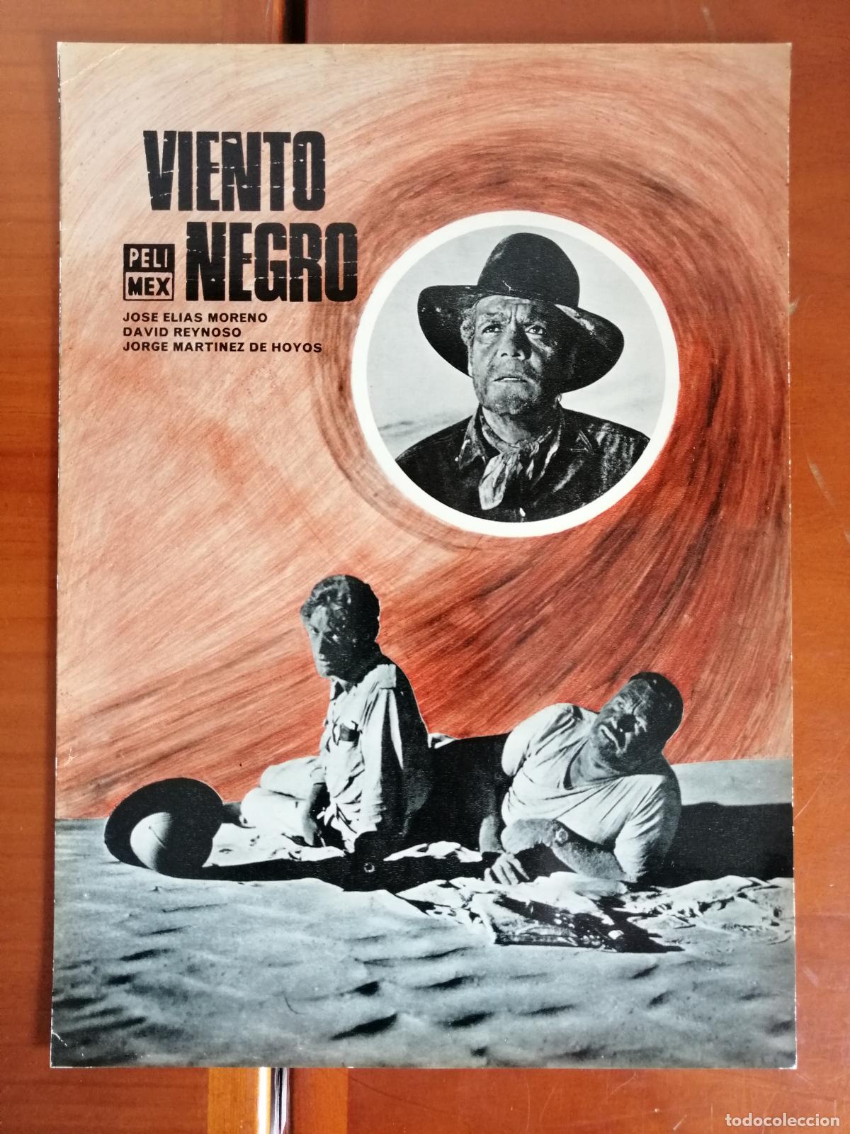 Cine: G11351 VIENTO NEGRO-SENCILLO