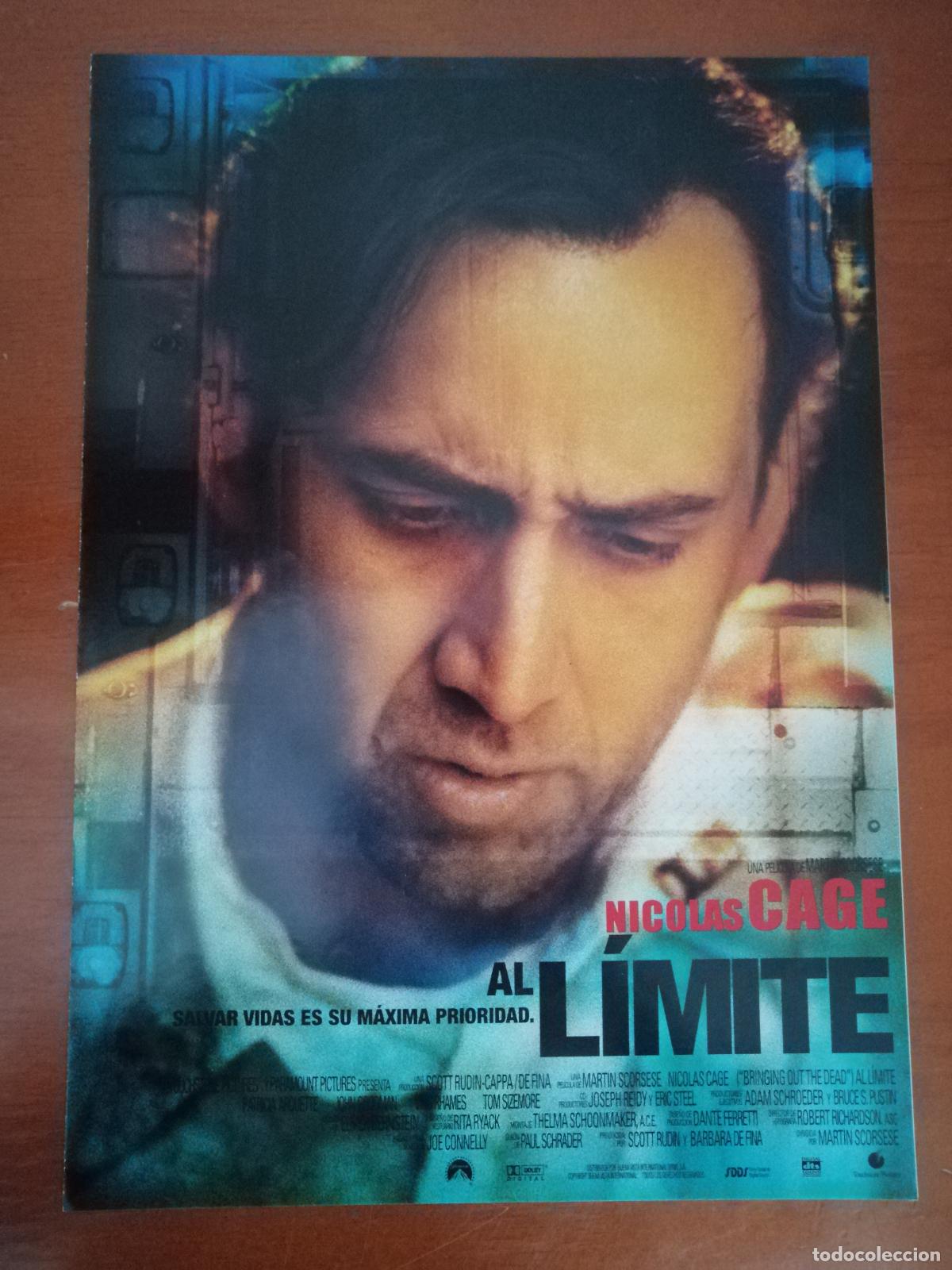 Cine: G368 AL LIMITE-SENCILLO