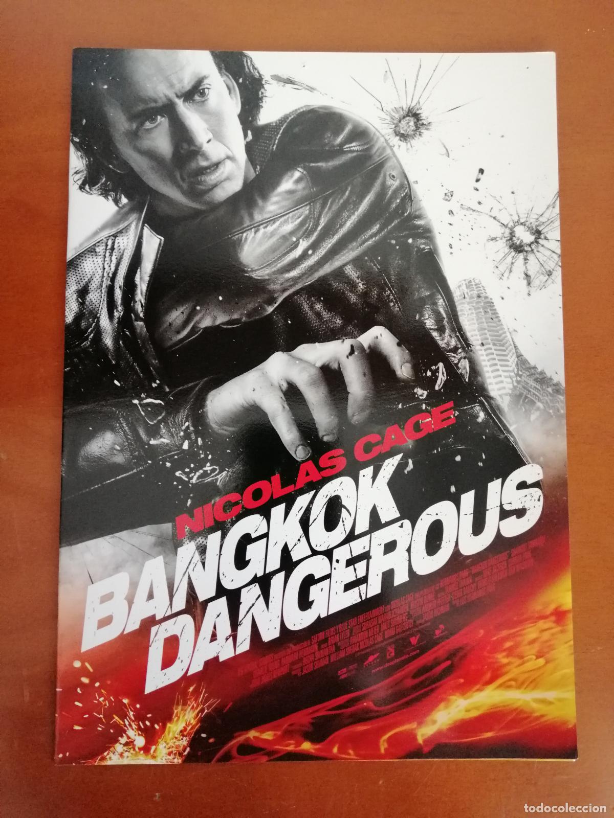 Cine: G925 BANGKOK DANGEROUS-DOBLE