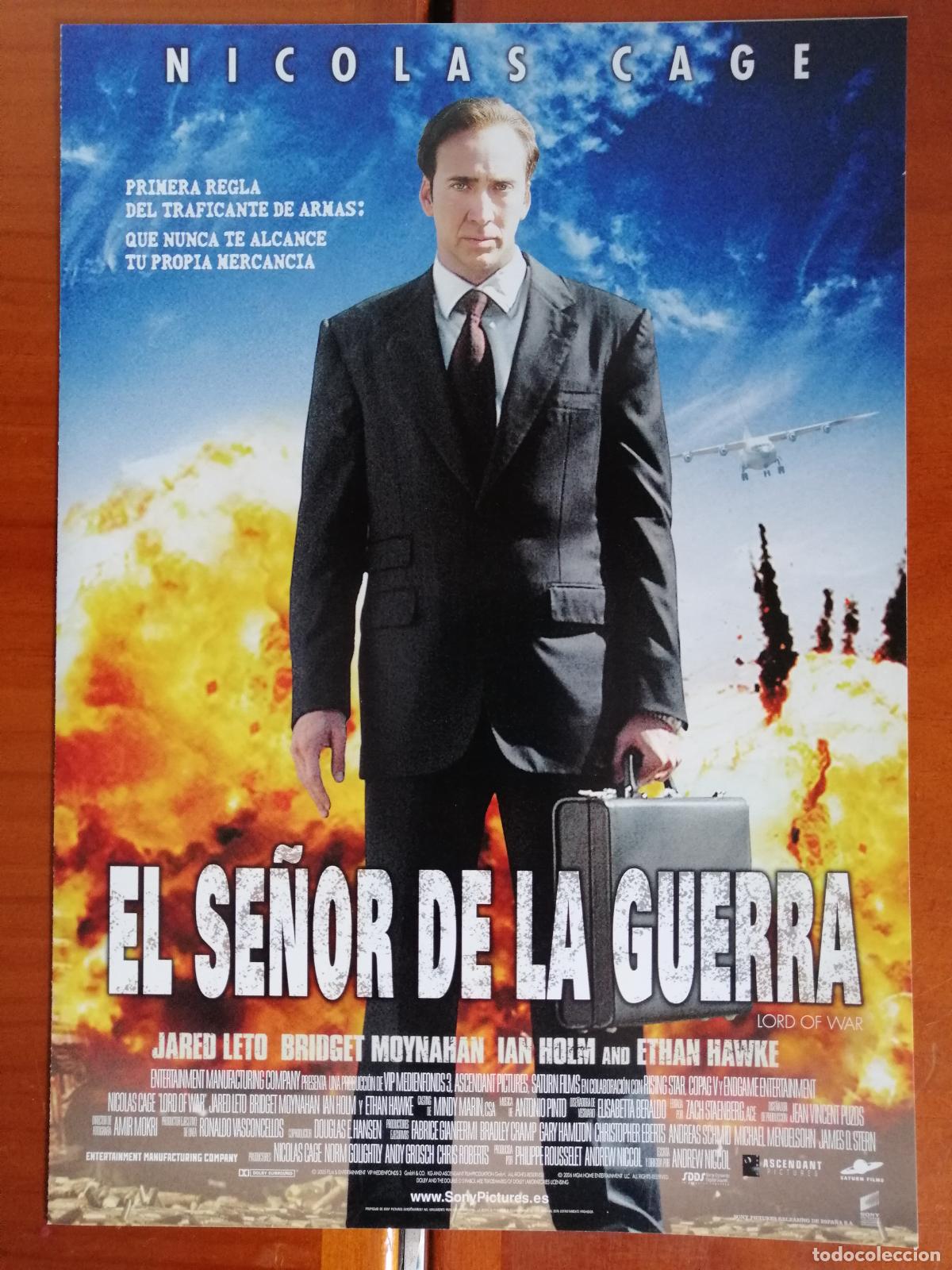 Cine: G3857 EL SE&Ntilde;OR DE LA GUERRA-DOBLE