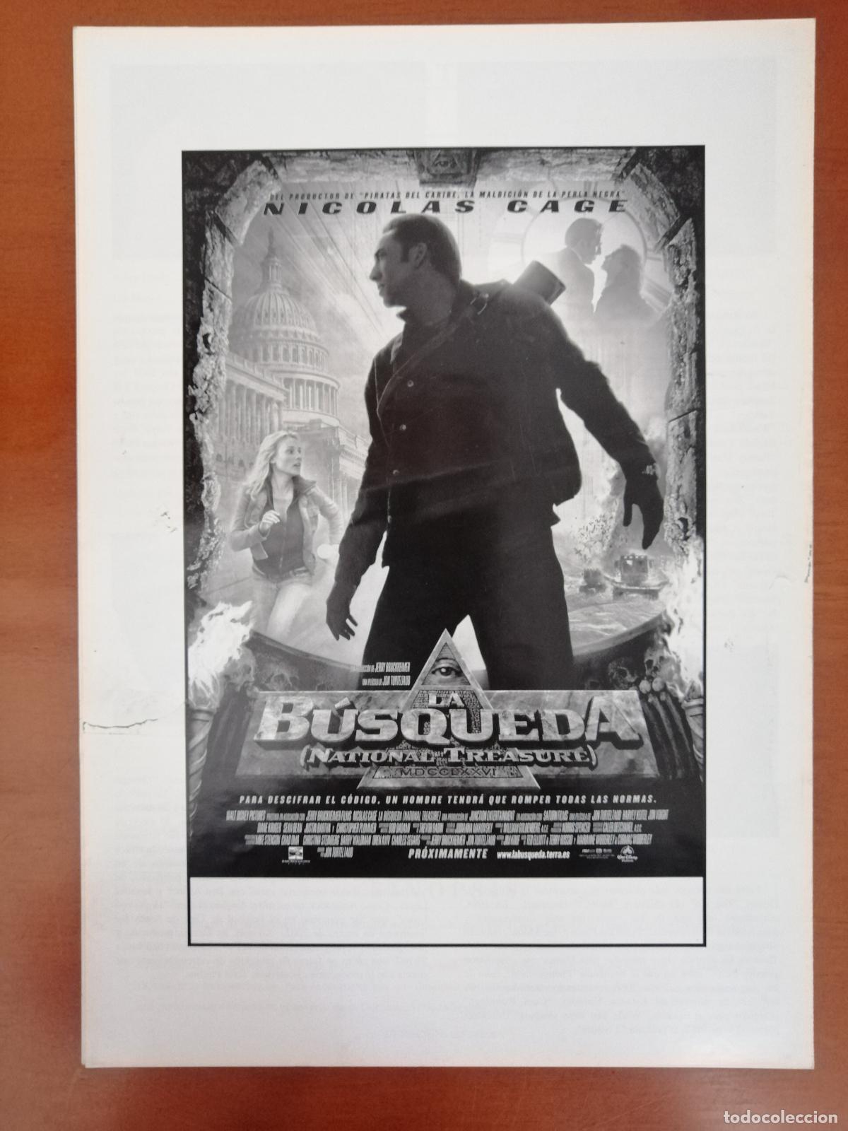 Cine: G5741 LA BUSQUEDA-DOBLE - Foto 2