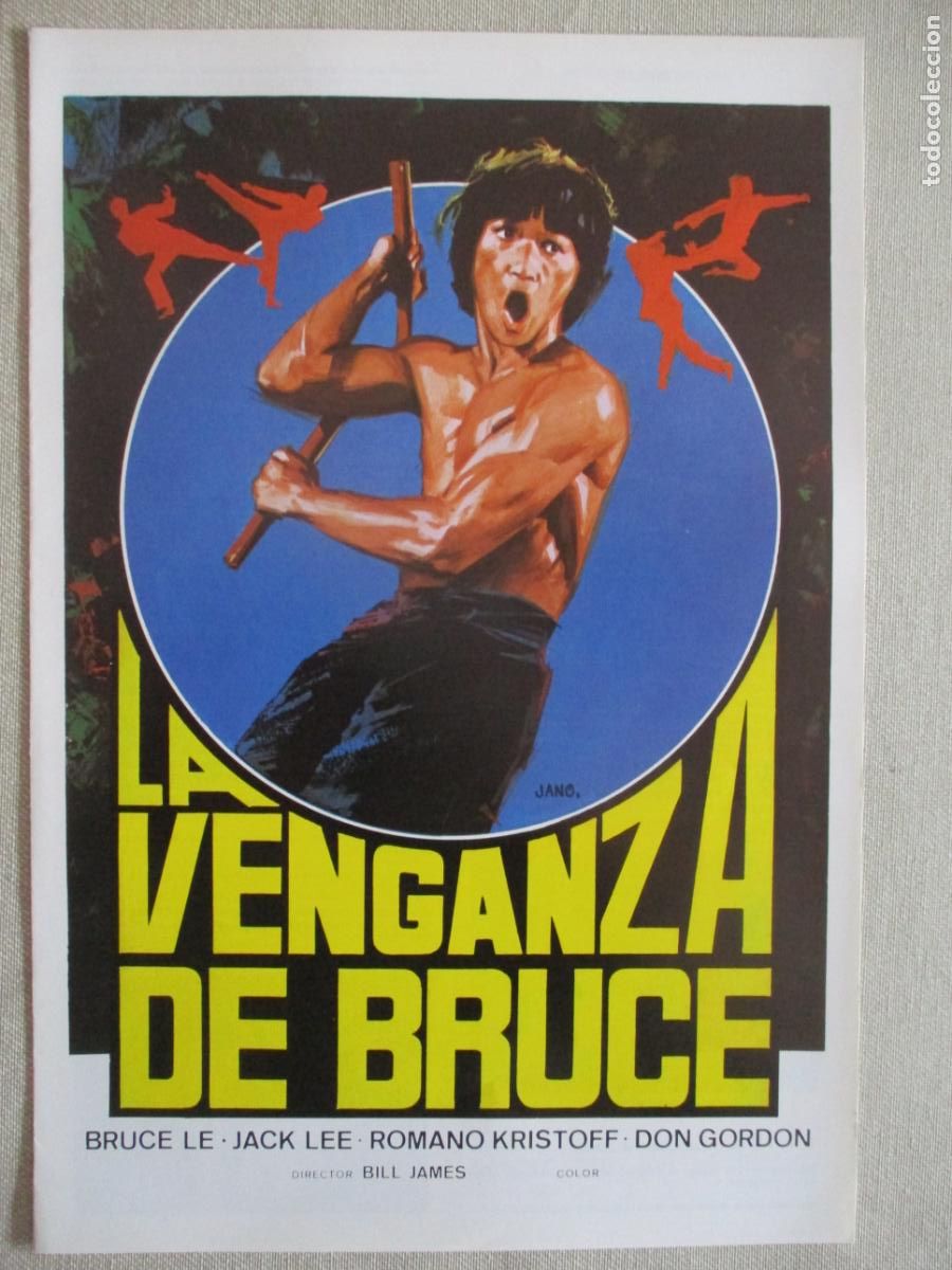 Cin&eacute;ma: LA VENGANZA DE BRUCE. GUIA ORIGINAL ESTRENO. PEDIDO MINIMO EN GUIAS 10 EUROS.