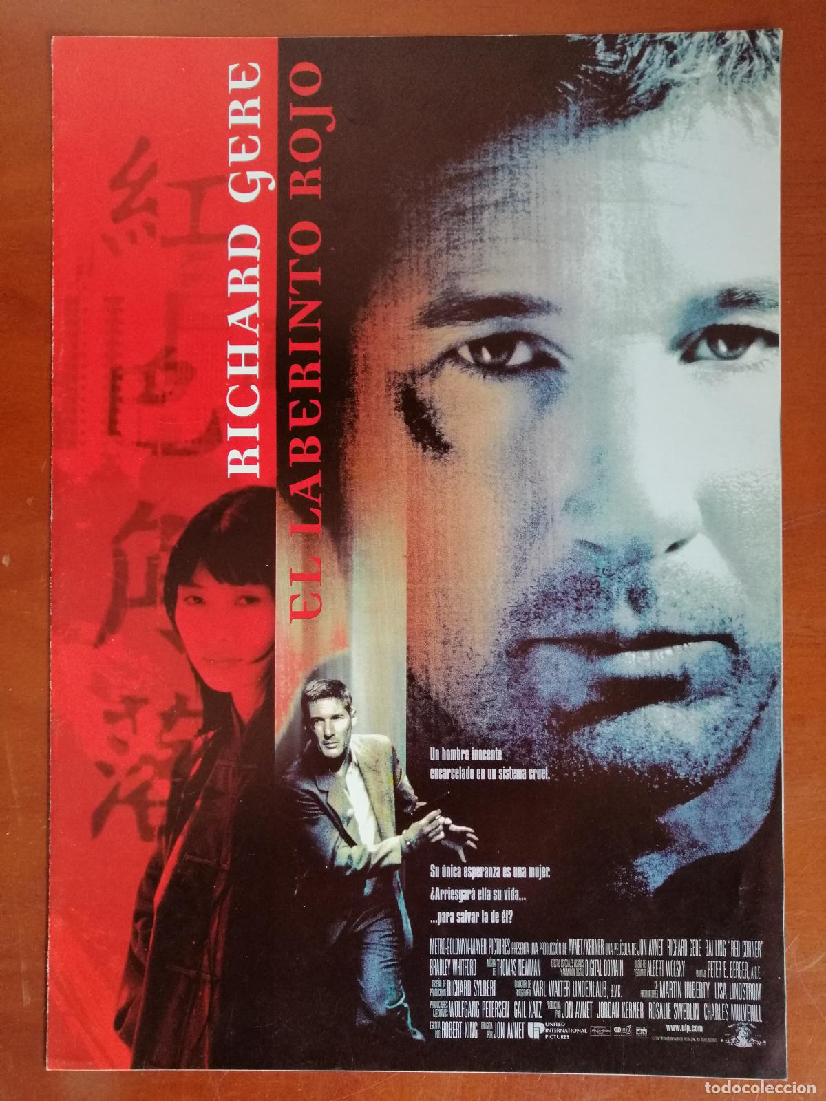 Cin&eacute;ma: G3386 EL LABERINTO ROJO-DOBLE