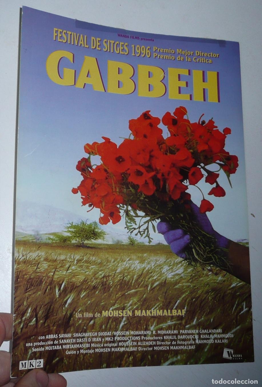 Cinema: Gabbeh (Mohsen Makhmalbaf, 1996) Gu&iacute;a de cine. Shaghayeh Djodat, Hossein Moharami