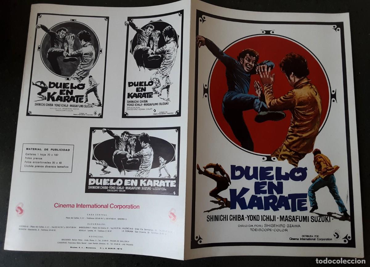 Cine: DUELO EN KARATE, SHINICHI CHIBA, YOKO ICHIJI, MASAFUMI SUZUKI.