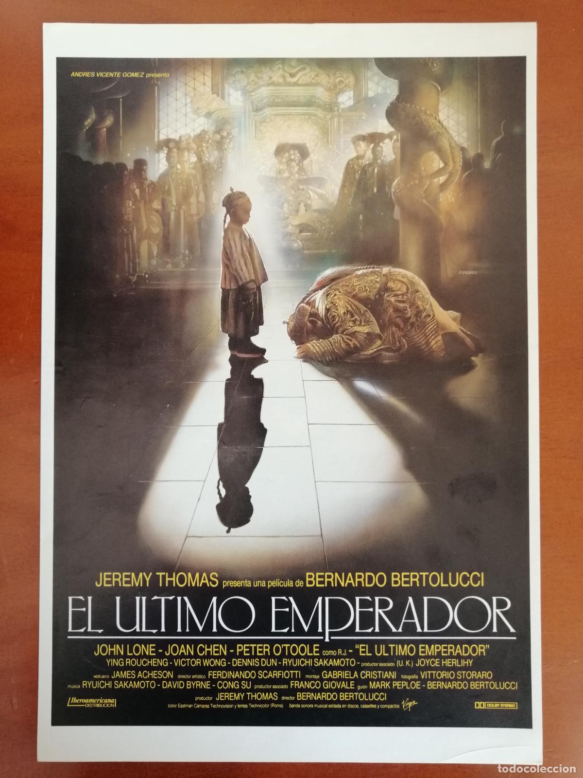 Cine: G4019 EL ULTIMO EMPERADOR-SENCILLO