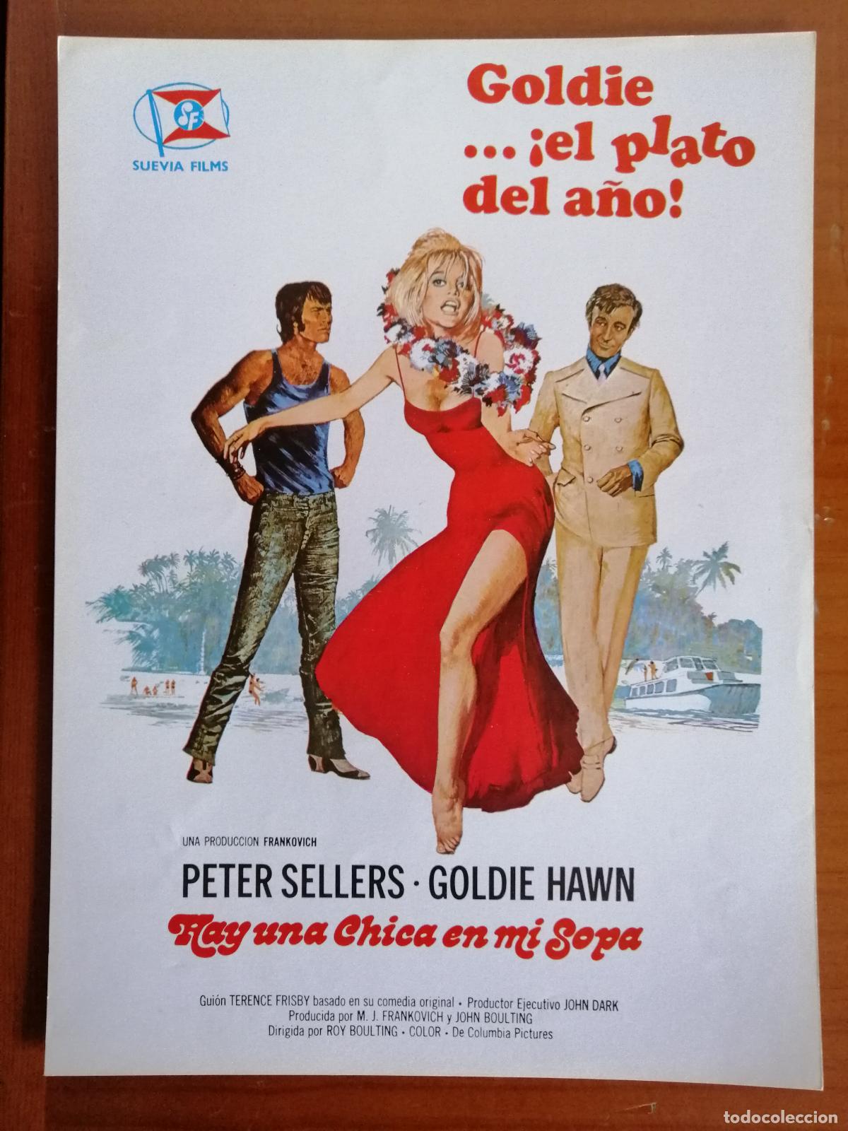 Cinema: G5051 HAY UNA CHICA EN MI SOPA-SENCILLO