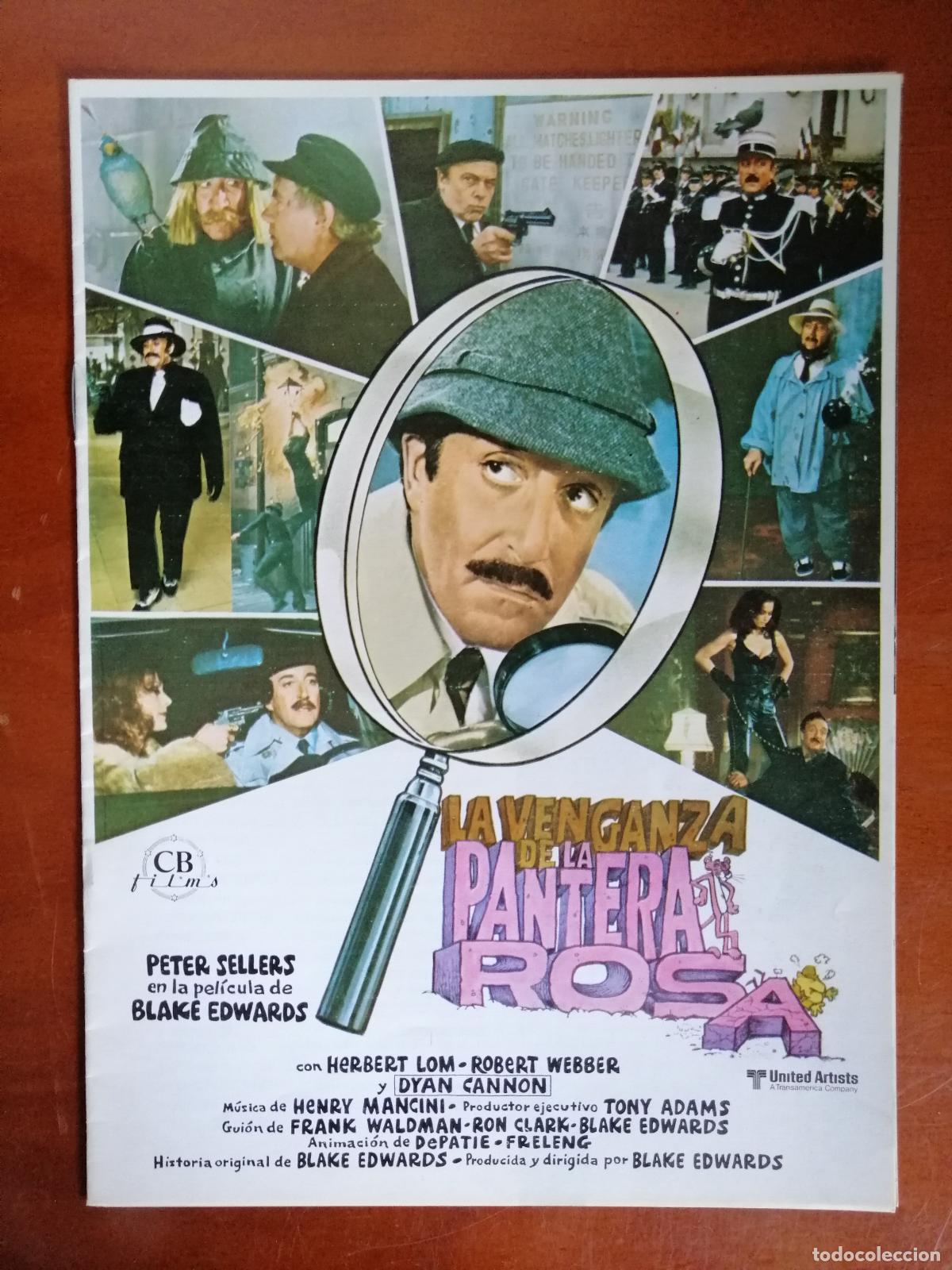 Cine: G6787 LA VENGANZA DE LA PANTERA ROSA-LIBRO 8 PAGINAS