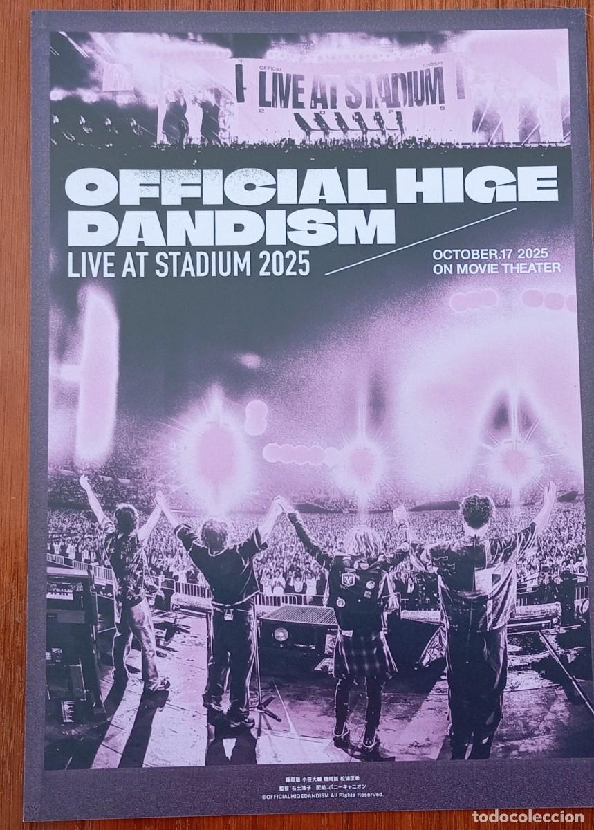 Cine: Gu&iacute;a japonesa programa japon&eacute;s concierto OFFICIAL HIGE DANDISM. HIGEDAN Rock j-pop. Flyer Jap&oacute;n