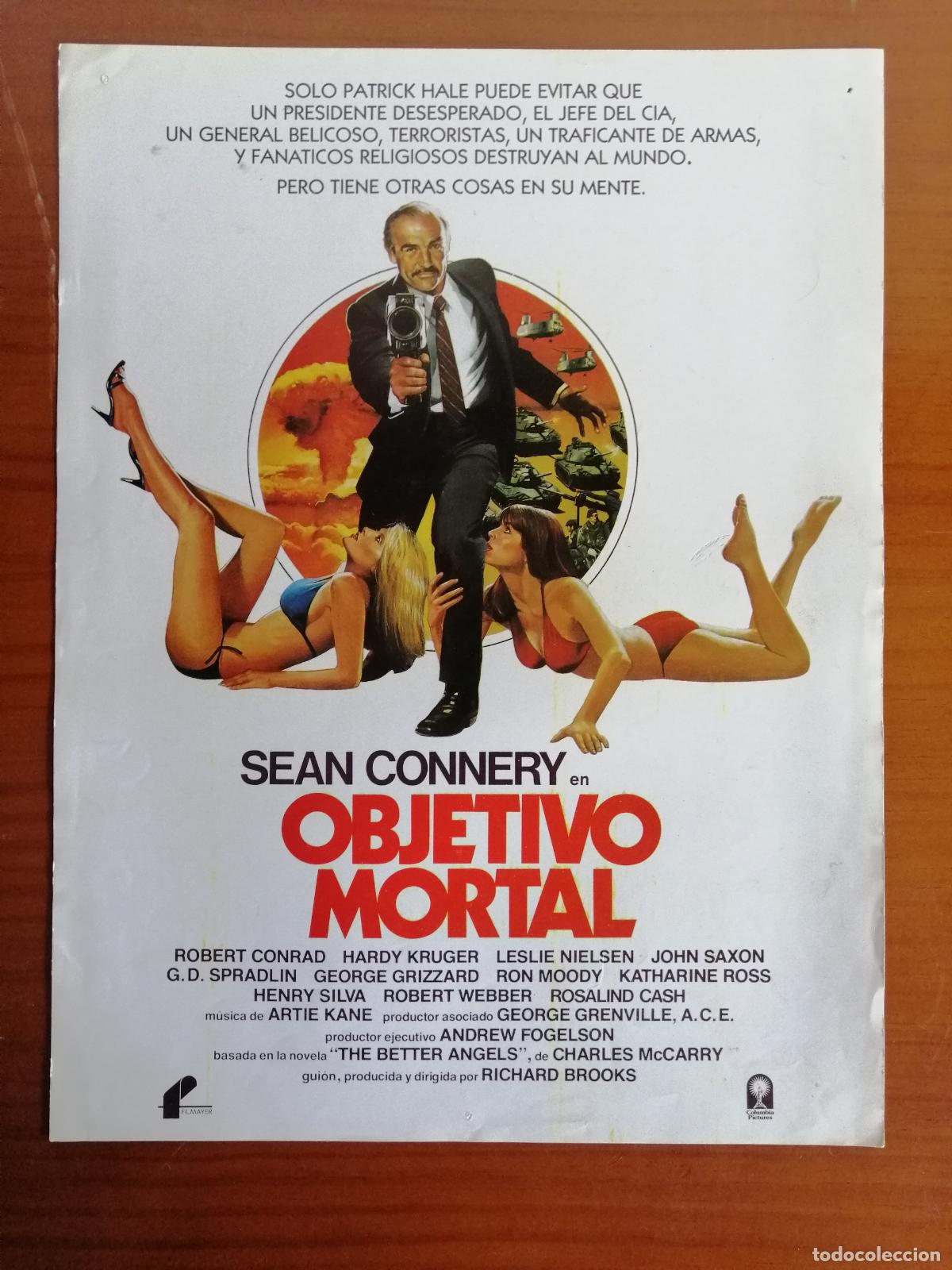 Cine: G8638 OBJETIVO MORTAL-SENCILLO