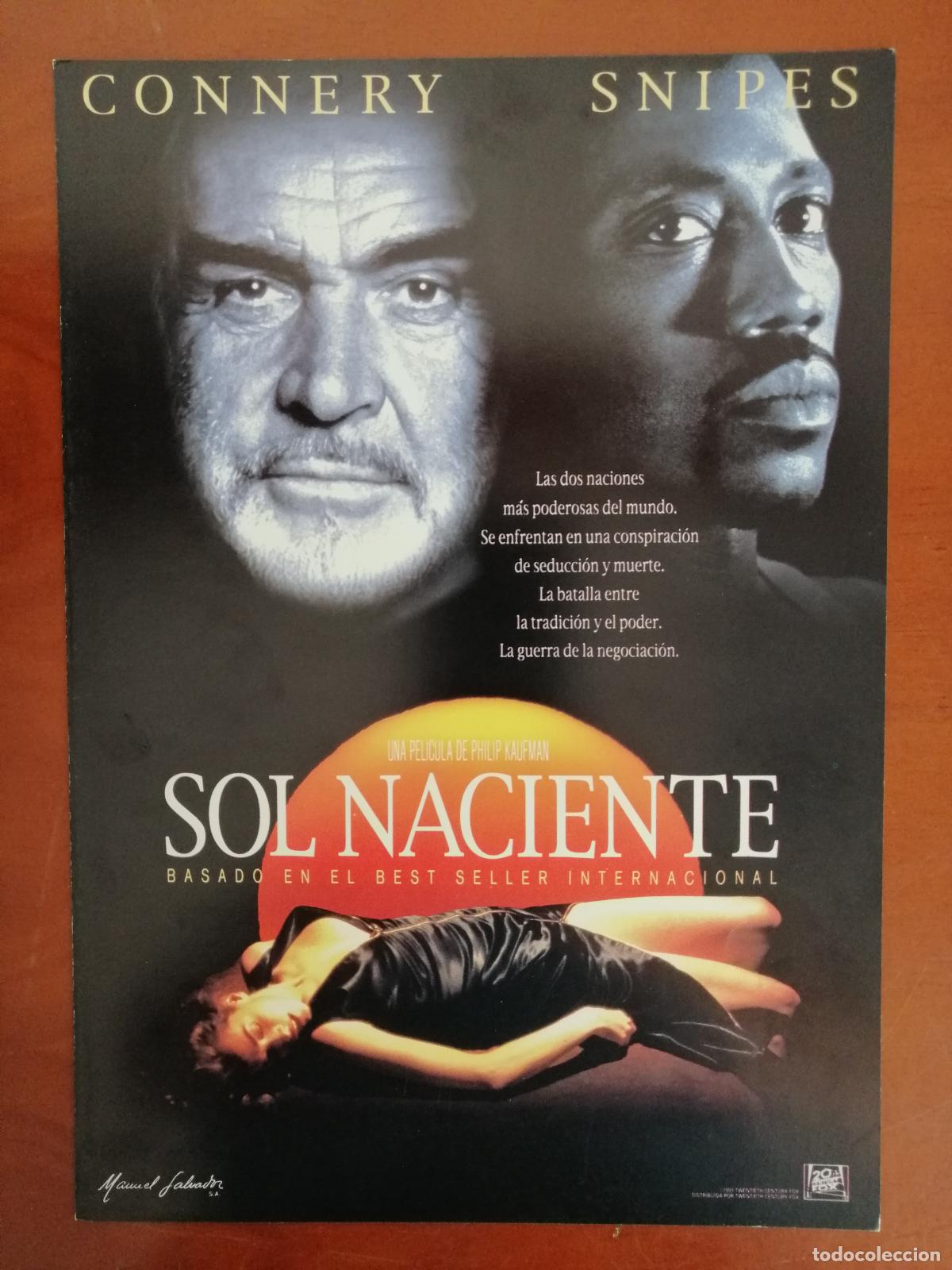 Cine: G10000 SOL NACIENTE-DOBLE