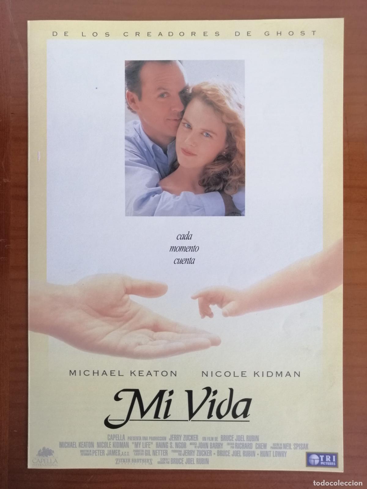 Cine: G8159 MI VIDA-DOBLE-