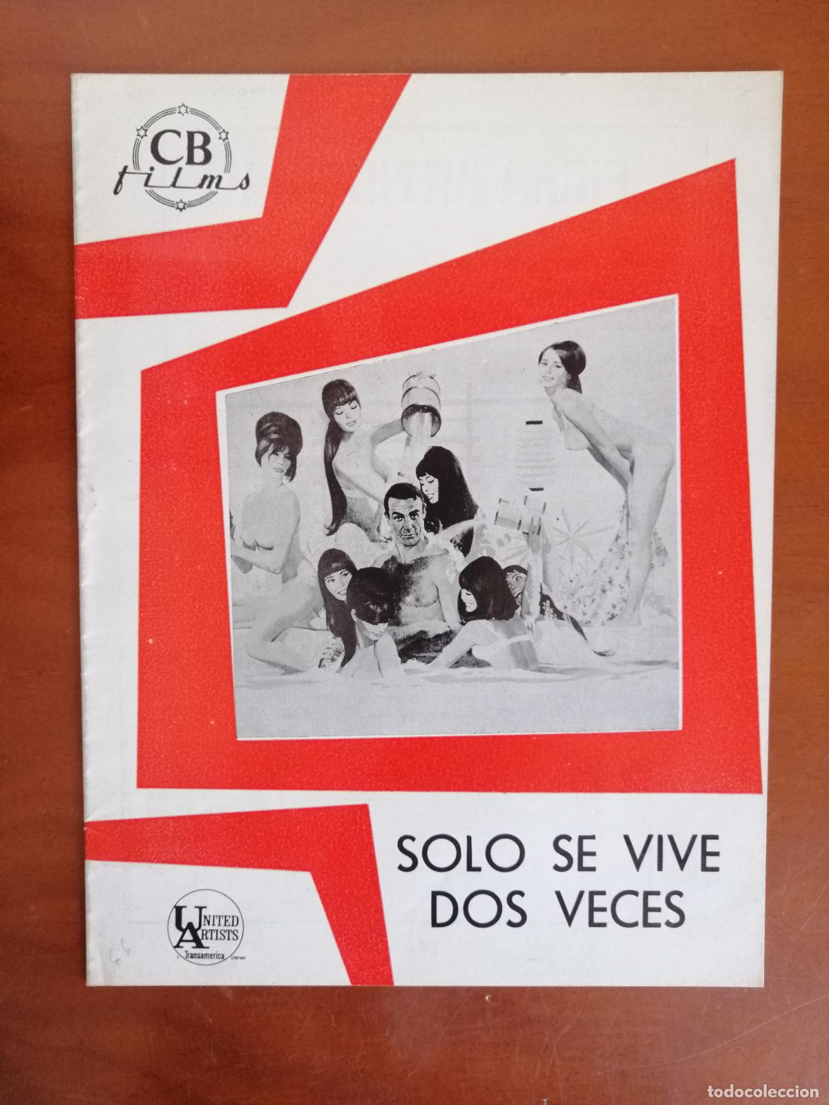 Cine: G10038 SOLO SE VIVE DOS VECES-LIBRO 16 PAGINAS