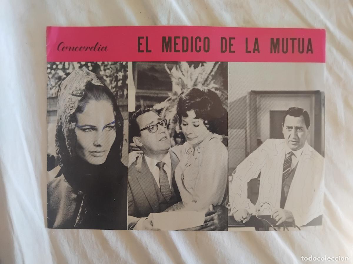 Cine: EL MEDICO DE LA MUTUA. ALBERTO SORDI. GUIA PUBLICITARIA DE LA PELICULA.
