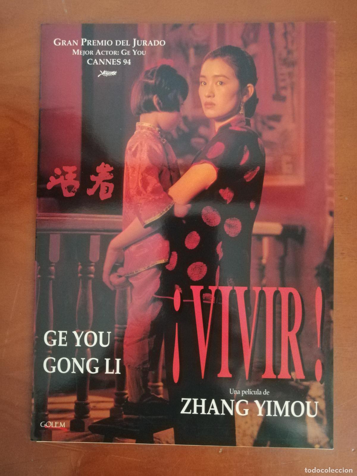 Cine: G11392 VIVIR-TRIPLE-