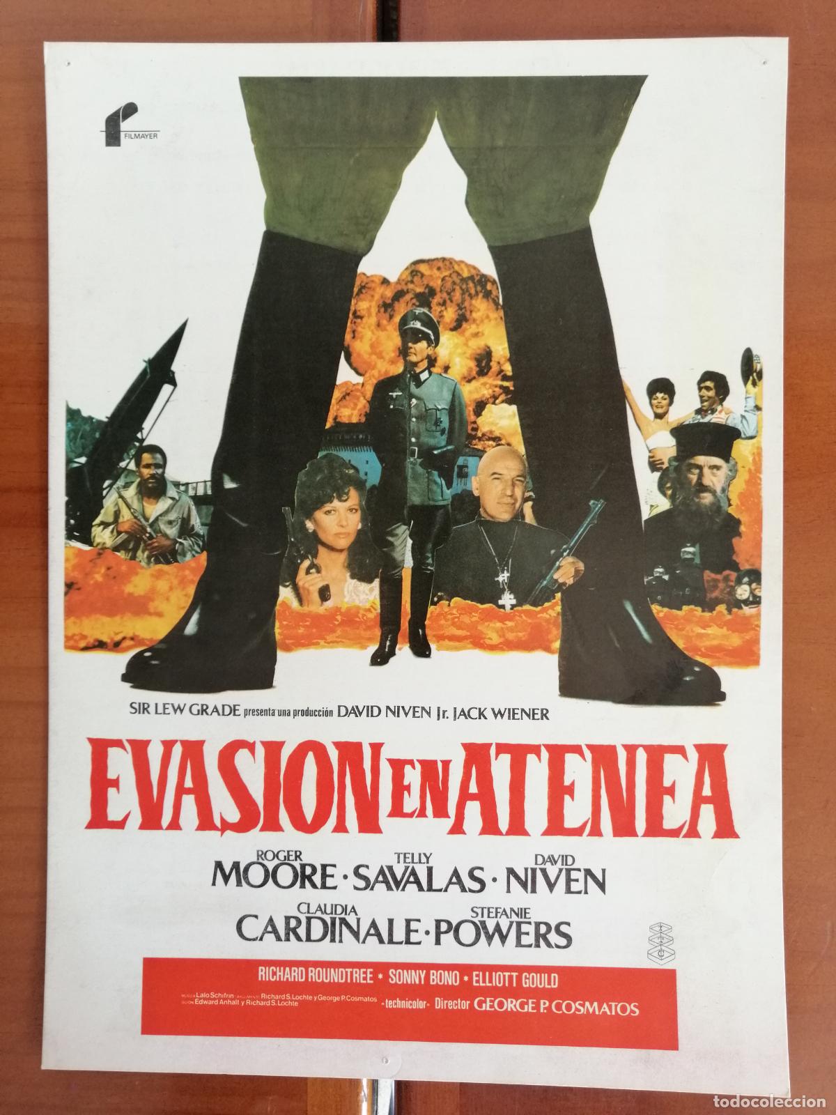 Cine: G4505 EVASION EN ATENEA-SENCILLO