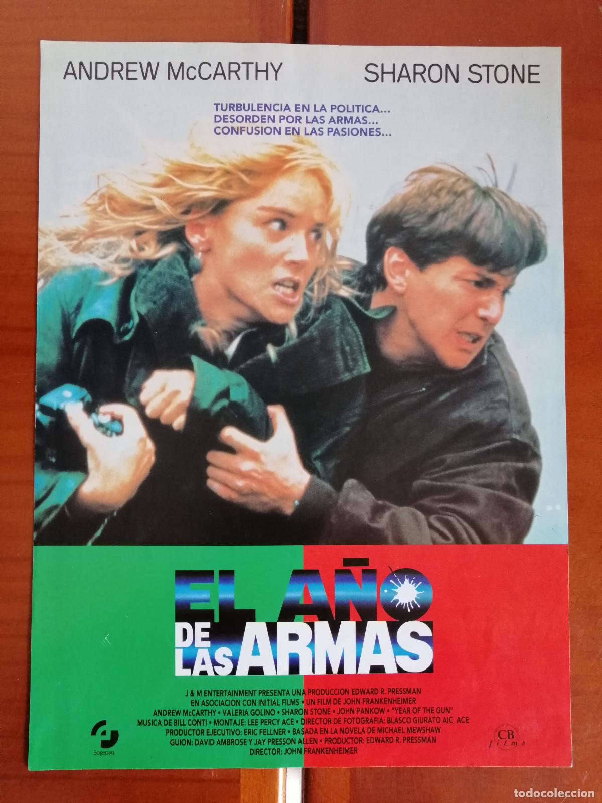 Cinema: G2645 EL A&Ntilde;O DE LAS ARMAS-SENCILLO