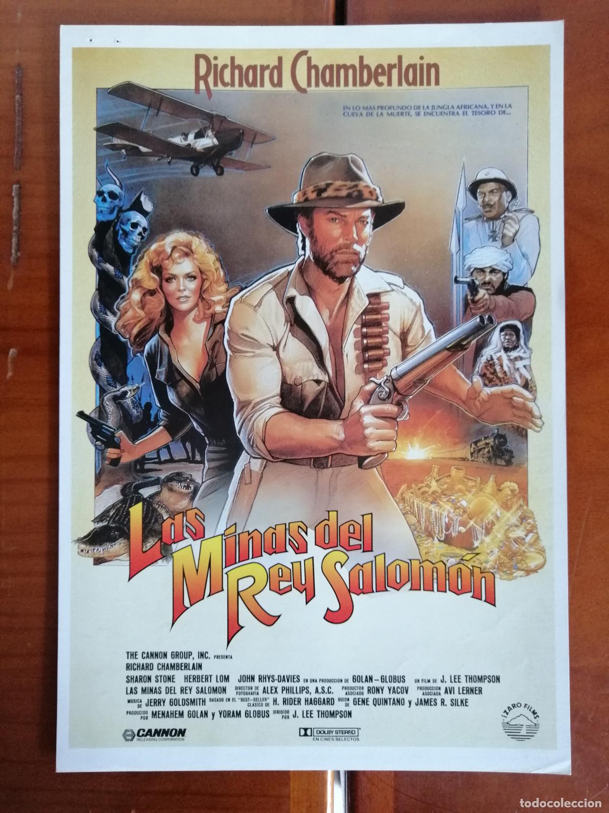 Cinema: G7061 LAS MINAS DEL REY SALOMON-SENCILLO