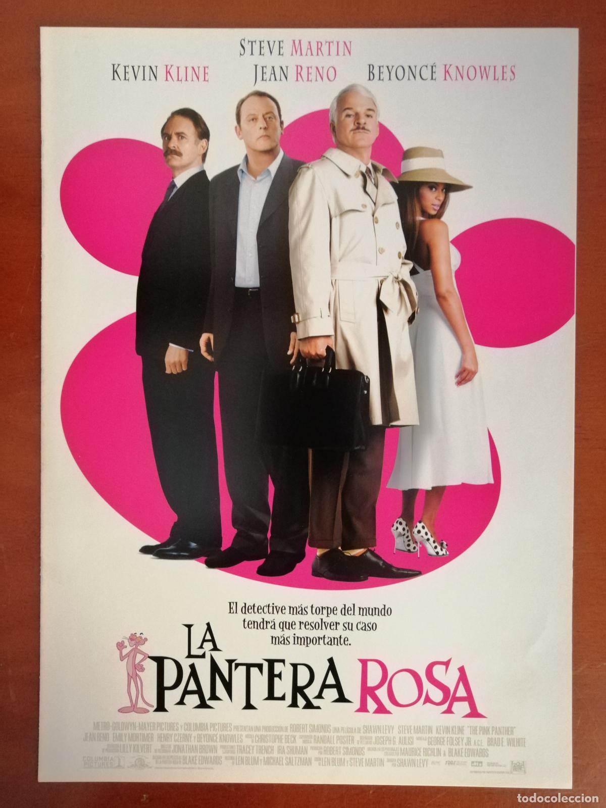 Cine: G6508 LA PANTERA ROSA-DOBLE