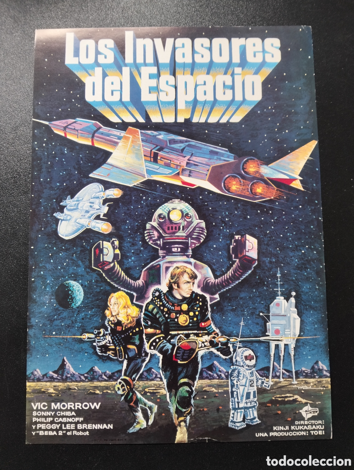Cine: LOS INVASORES DEL ESPACIO VIC MORROW SONNY CHIBA GUIA CINE ORIGINAL CA73