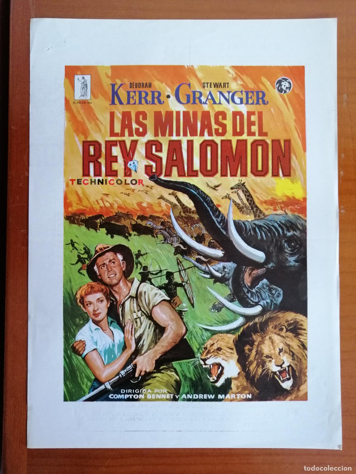 Cine: G7060 LAS MINAS DEL REY SALOMON-SENCILLO