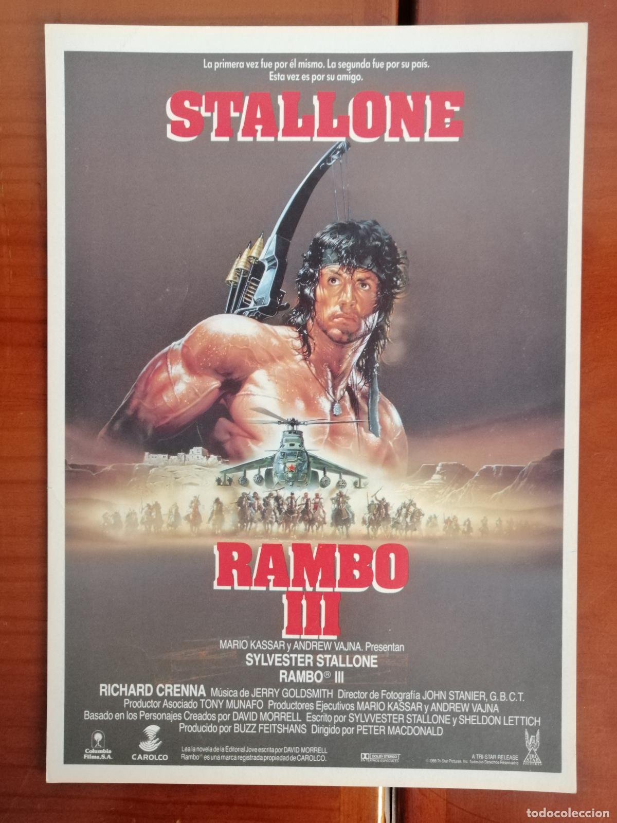 Cine: G9337 RAMBO III-SENCILLO