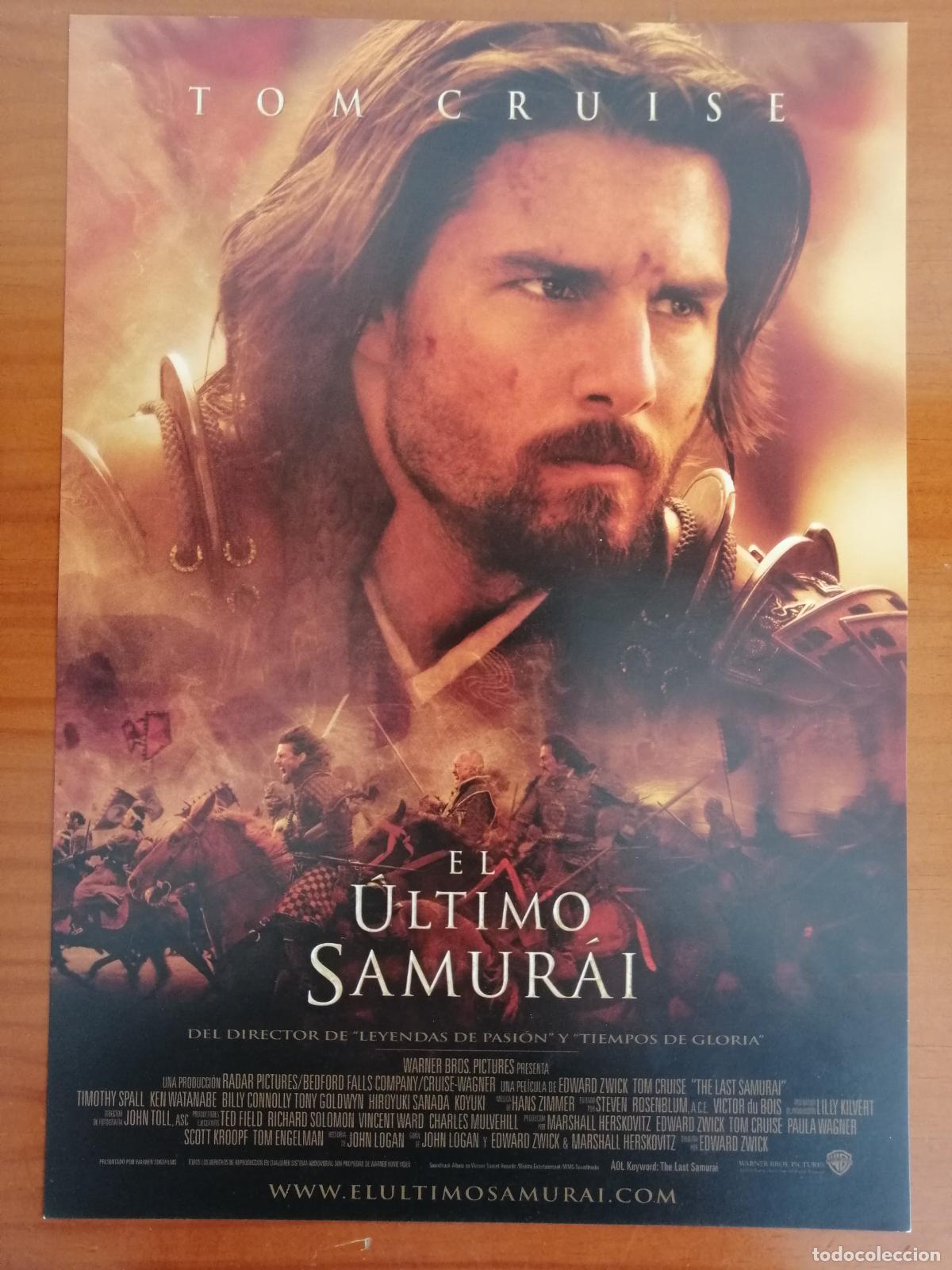 Kino: G4051 EL ULTIMO SAMURAI-SENCILLO