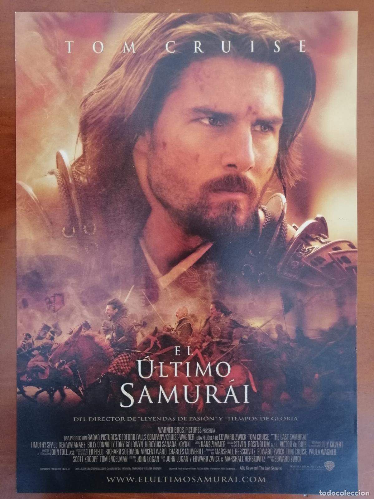 Kino: G4052 EL ULTIMO SAMURAI-SENCILLO