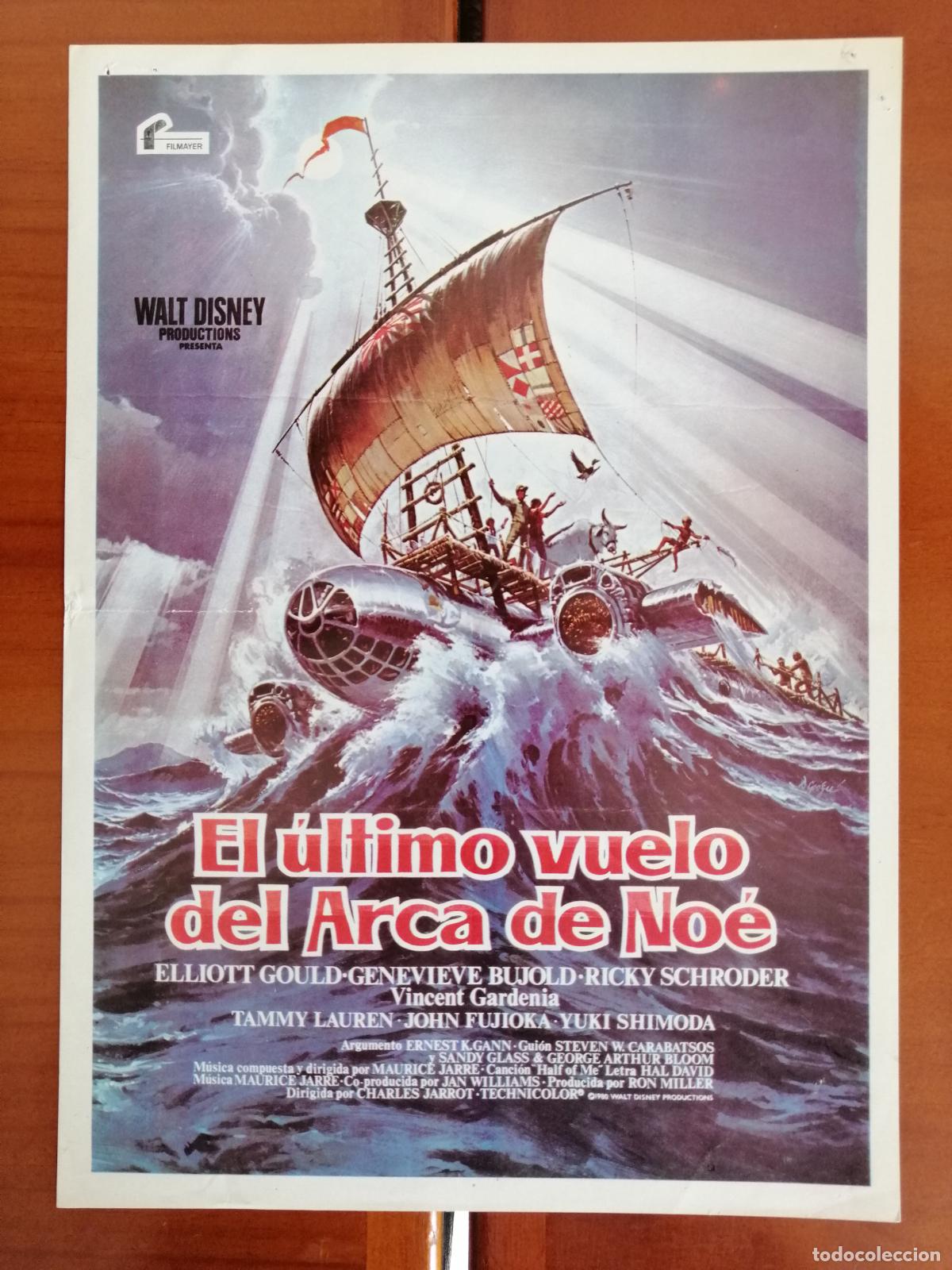 Cinema: G4061 EL ULTIMO VUELO DEL ARCA DE NOE-SENCILLO