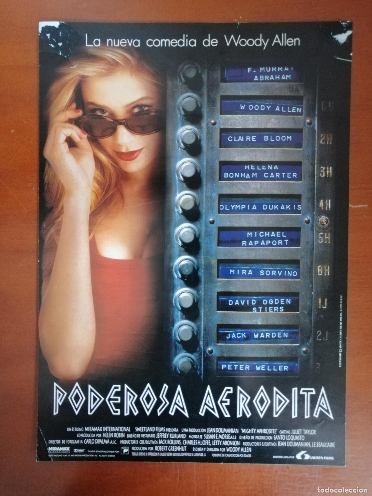 Cine: G9082 PODEROSA AFRODITA-SENCILLO