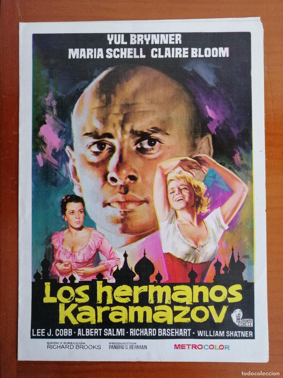 Cine: G7500 LOS HERMANOS KARAMAZOV-DOBLE