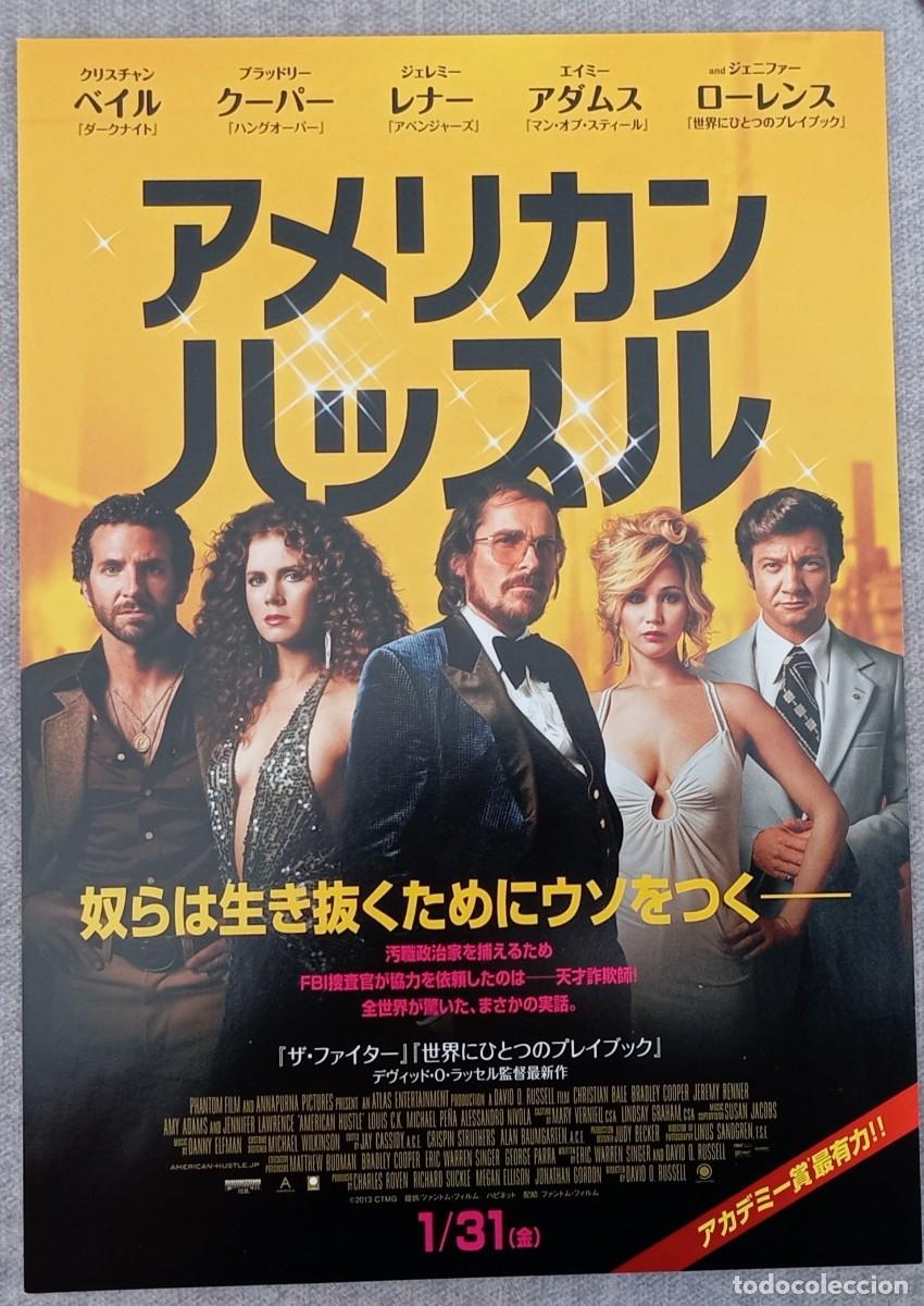 Cine: Gu&iacute;a japonesa programa de mano japon&eacute;s LA GRAN ESTAFA AMERICANA. Christian Bale, Jennifer Lawrence
