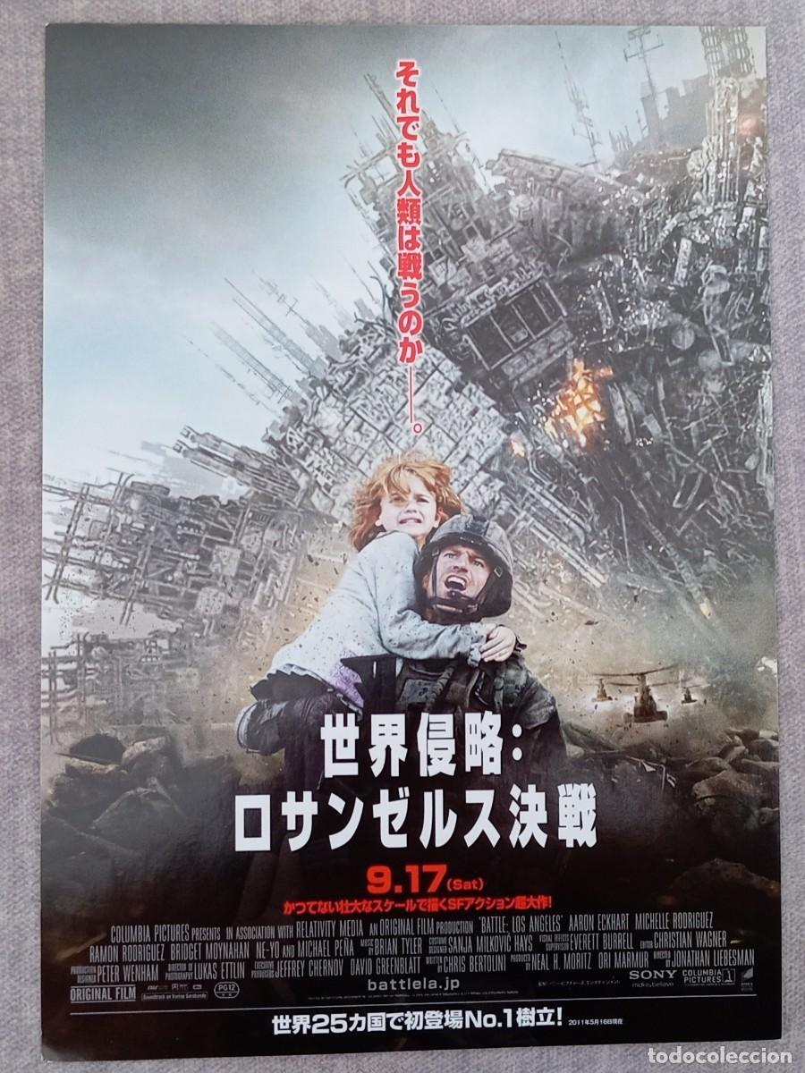 Cine: Gu&iacute;a japonesa programa de mano japon&eacute;s INVASI&Oacute;N A LA TIERRA. Jonathan Liebesman, Aaron Eckhart.