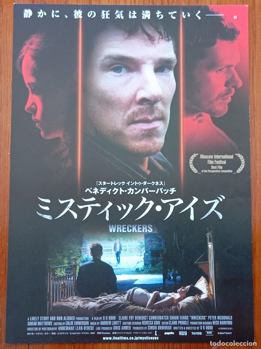 Cine: Gu&iacute;a japonesa programa de mano japon&eacute;s WRECKERS. Claire Foy, Benedict Cumberbatch. Flyer Jap&oacute;n