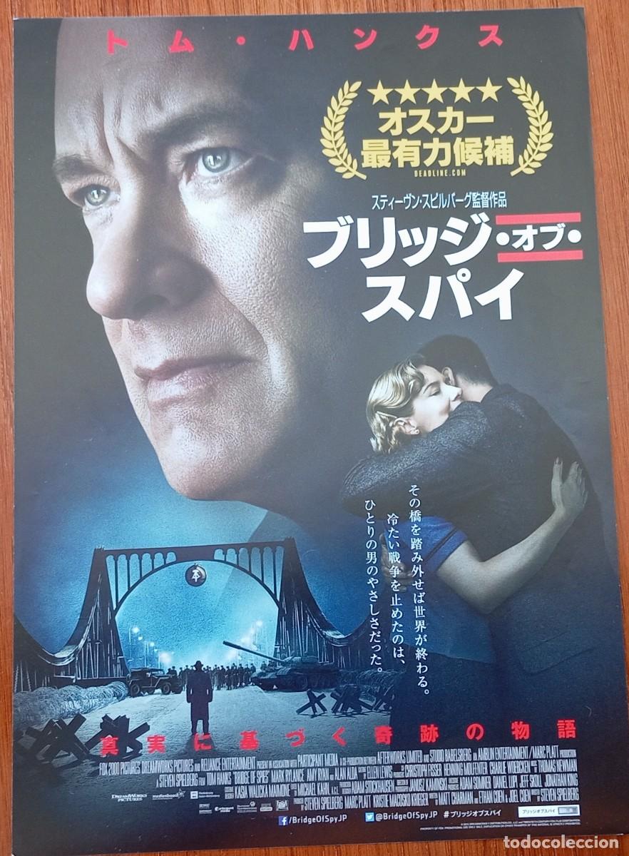 Cine: Gu&iacute;a japonesa programa de mano japon&eacute;s EL PUENTE DE LOS ESP&Iacute;AS. Steven Spielberg, Tom Hanks. Jap&oacute;n
