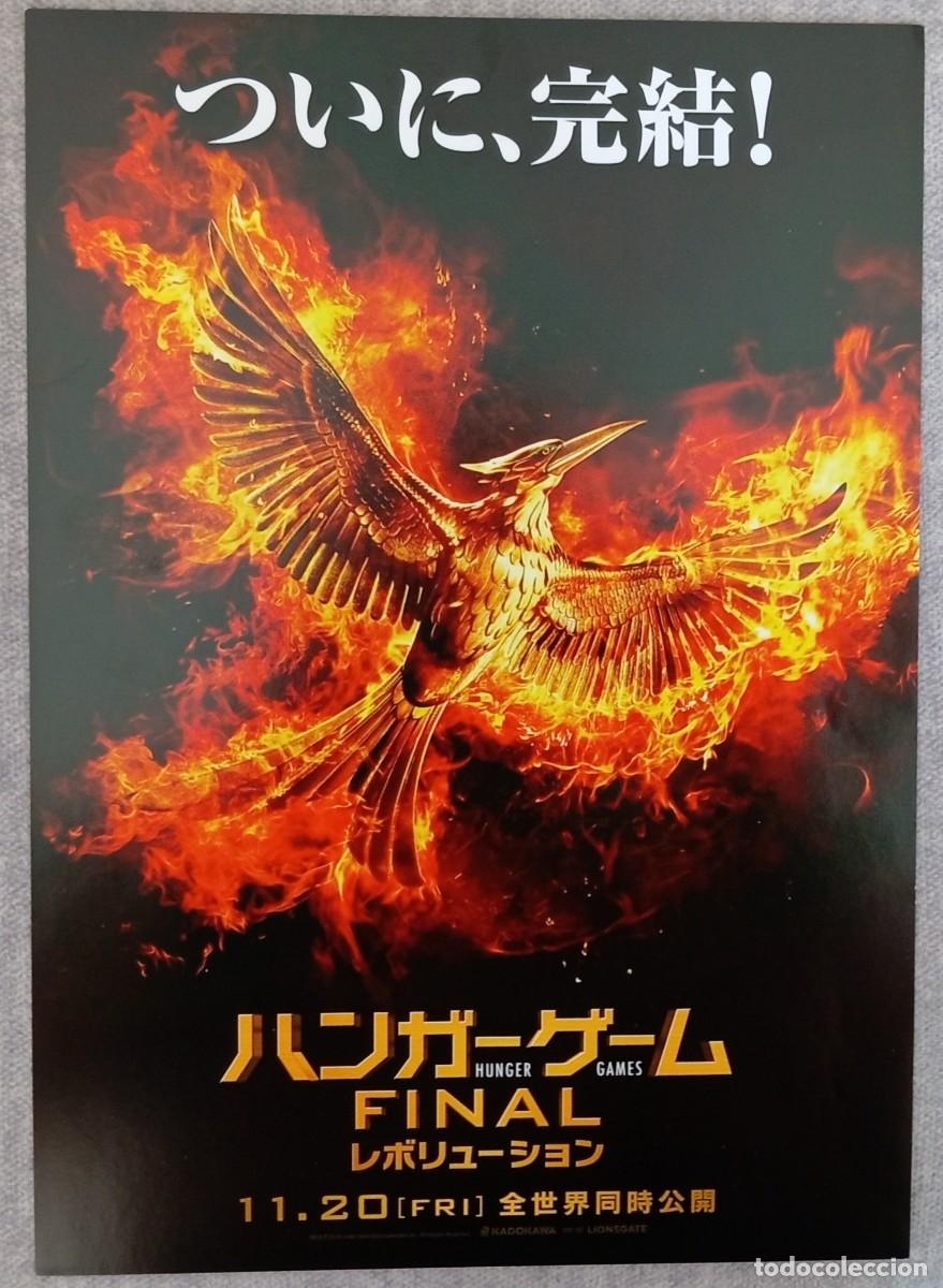 Cine: Gu&iacute;a japonesa programa de mano japon&eacute;s LOS JUEGOS DEL HAMBRE, SINSAJO part 2 Jennifer Lawrence Jap&oacute;n