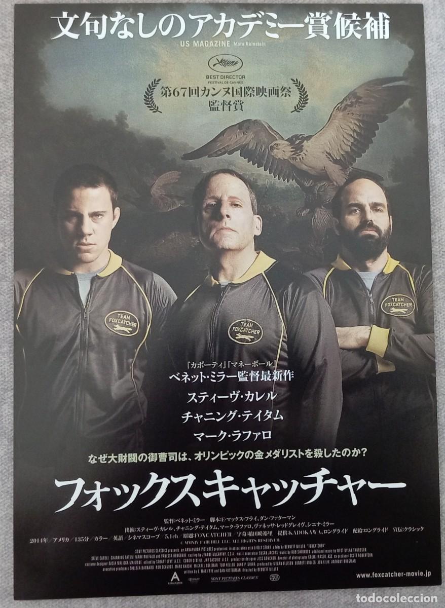 Cine: Gu&iacute;a japonesa programa de mano japon&eacute;s FOXCATCHER. Channing Tatum, Steve Carell, Mark Ruffalo. Jap&oacute;n