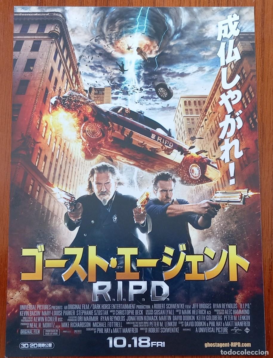 Cine: Gu&iacute;a japonesa programa de mano japon&eacute;s R.I.P.D. Departamento de Polic&iacute;a Mortal. Ryan Reynolds. Jap&oacute;n