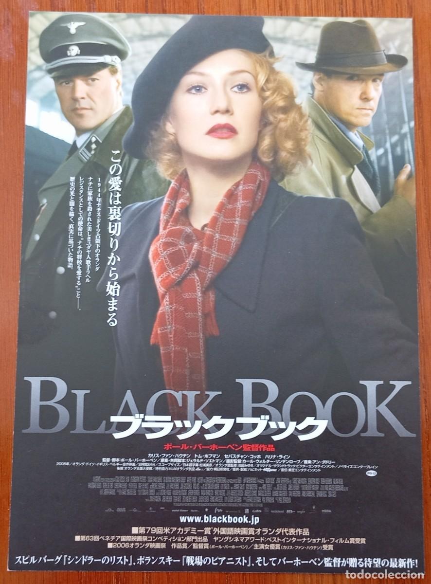 Cine: Gu&iacute;a japonesa programa de mano japon&eacute;s EL LIBRO NEGRO. Paul Verhoeven, Carice van Houten. Jap&oacute;n