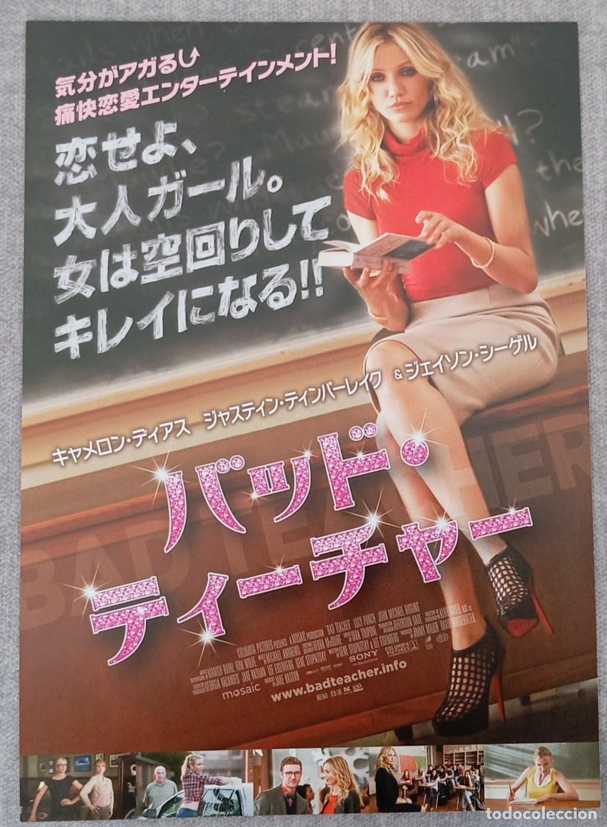 Cine: Gu&iacute;a japonesa programa de mano japon&eacute;s BAD TEACHER. Cameron Diaz, Justin Timberlake. Flyer Jap&oacute;n