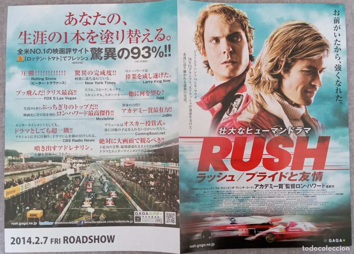 Cine: Gu&iacute;a programa japonesa RUSH Ron Howard, Chris Hemsworth. Niki Lauda, James Hunt. F&oacute;rmula, 1 F1 Jap&oacute;n