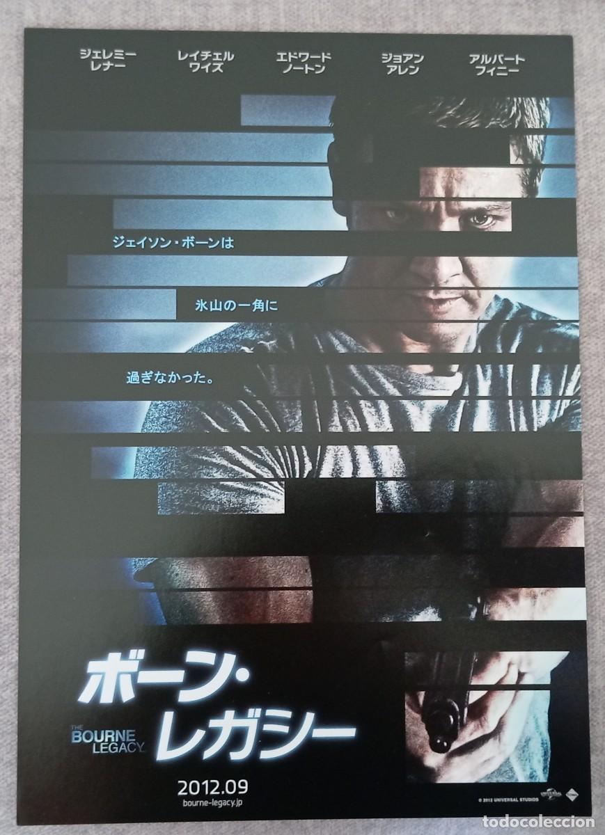 Cine: Gu&iacute;a japonesa programa de mano japon&eacute;s EL LEGADO DE BOURNE Jeremy Renner, Rachel Weisz. Flyer Jap&oacute;n