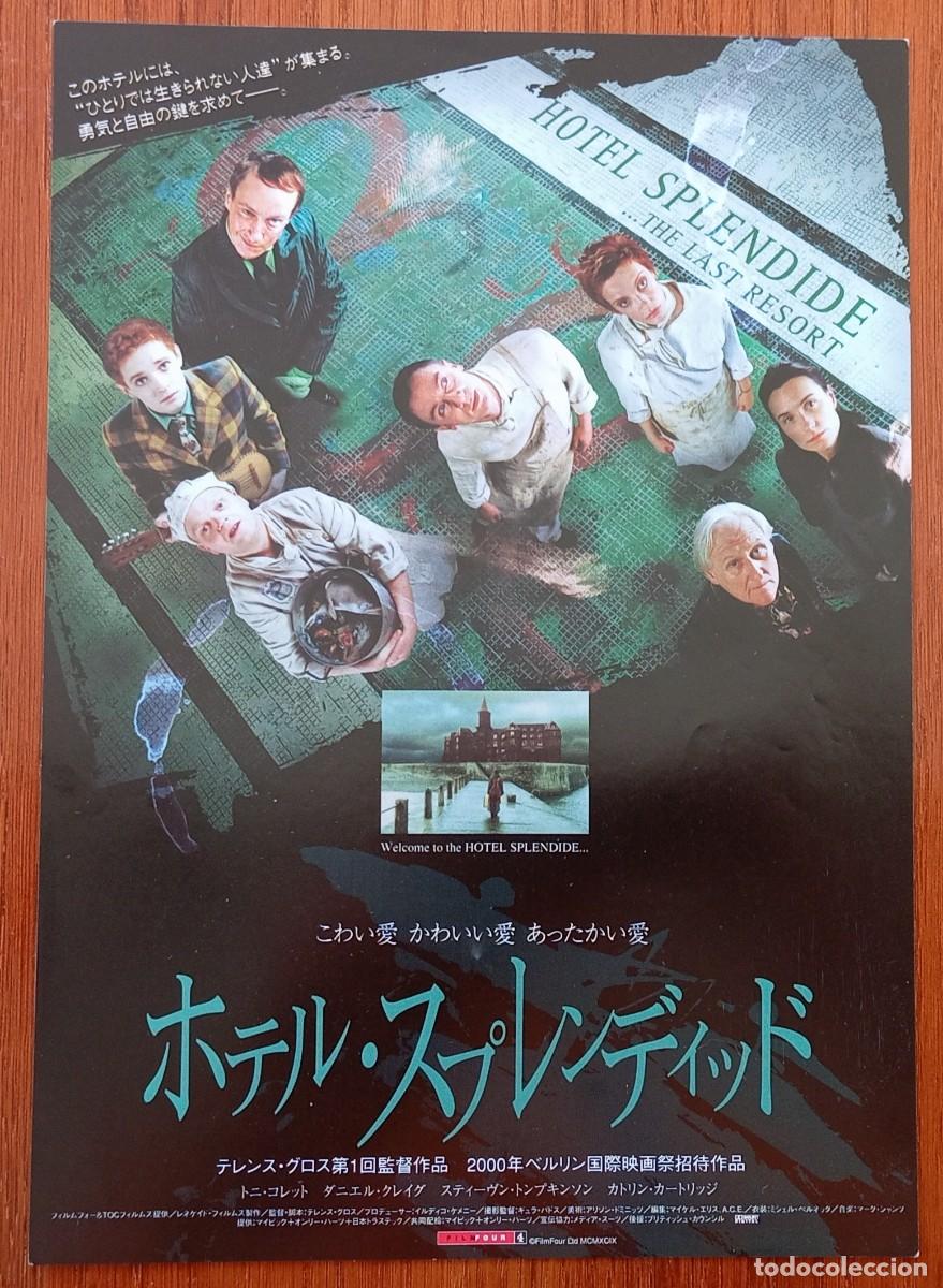 Cine: Gu&iacute;a japonesa programa de mano japon&eacute;s HOTEL SPLENDIDE. Toni Collette, Daniel Craig. Flyer Jap&oacute;n