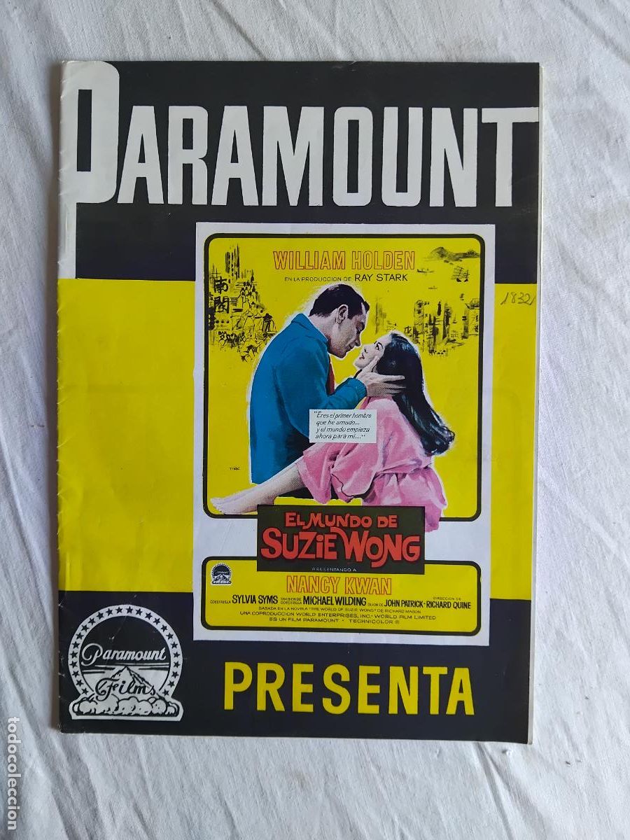 Cine: EL MUNDO DE SUZIE WONG. GUIA DE CINE PARAMOUNT.