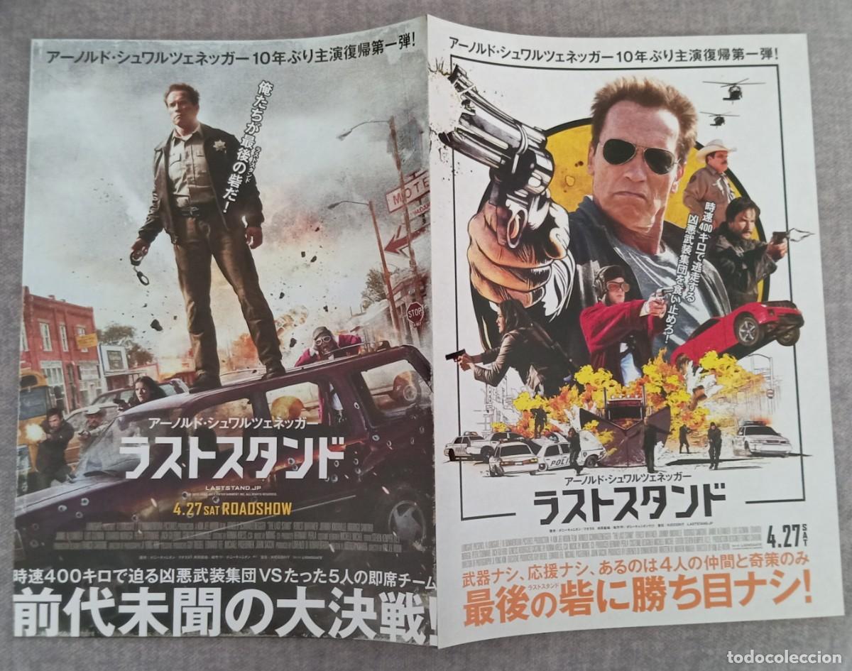 Cine: Gu&iacute;a japonesa programa de mano japon&eacute;s EL &Uacute;LTIMO DESAF&Iacute;O. Arnold Schwarzenegger, Eduardo Noriega