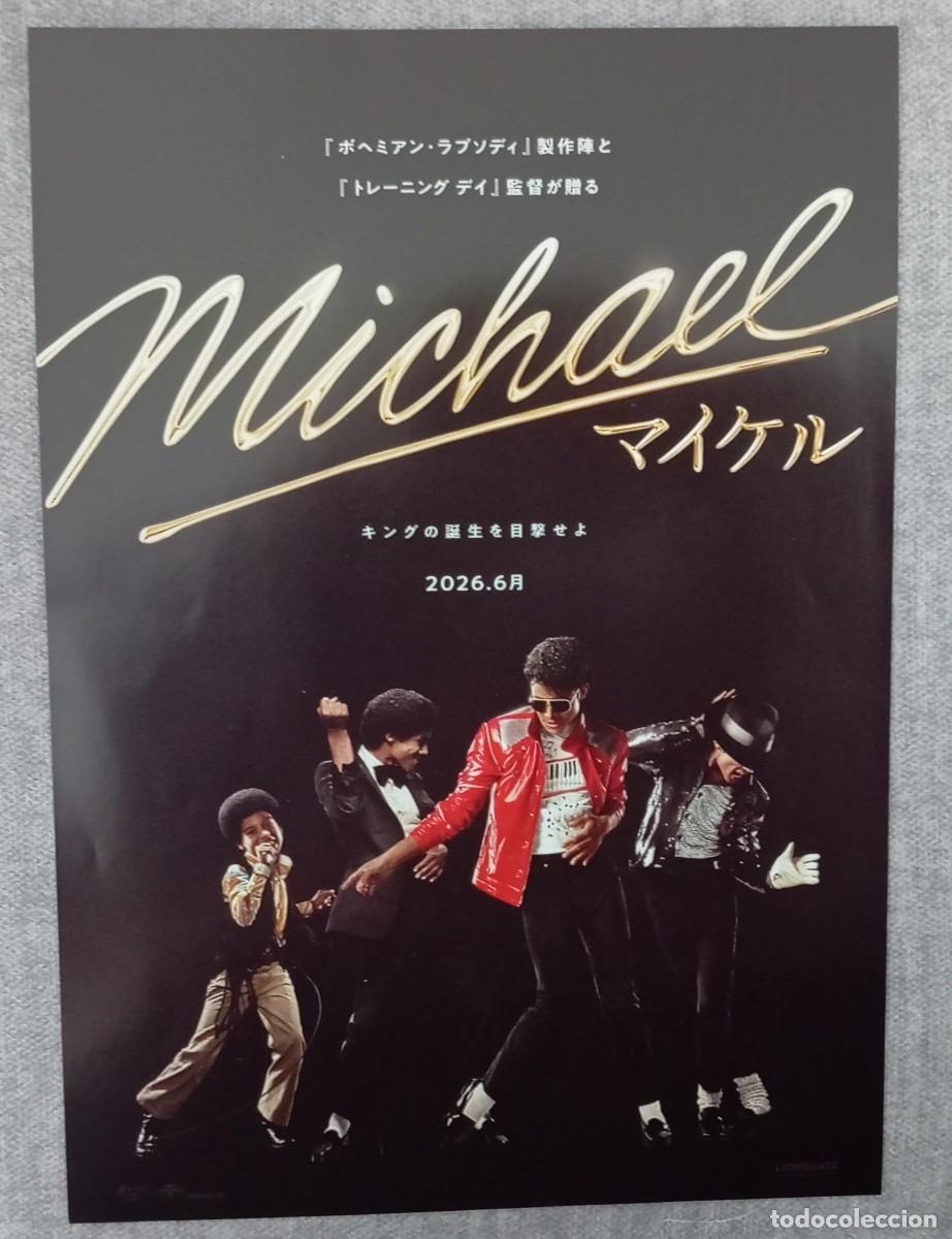 Cine: Gu&iacute;a japonesa programa de mano japon&eacute;s MICHAEL Antoine Fuqua, Jaafar Jackson, Nia Long Flyer Jap&oacute;n