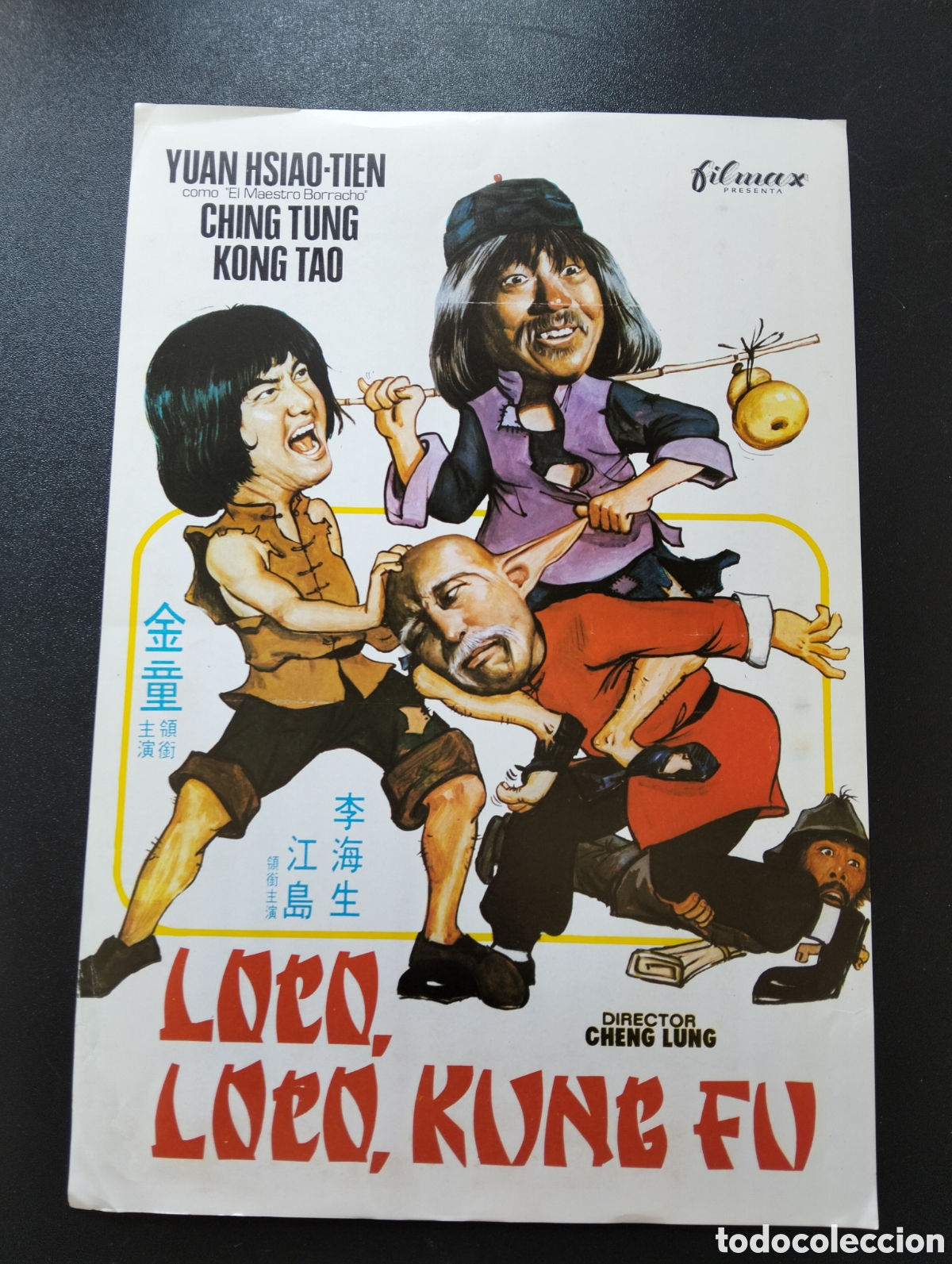 Cine: LOCO LOCO KUNG FU GUIA CINE ORIGINAL CA74